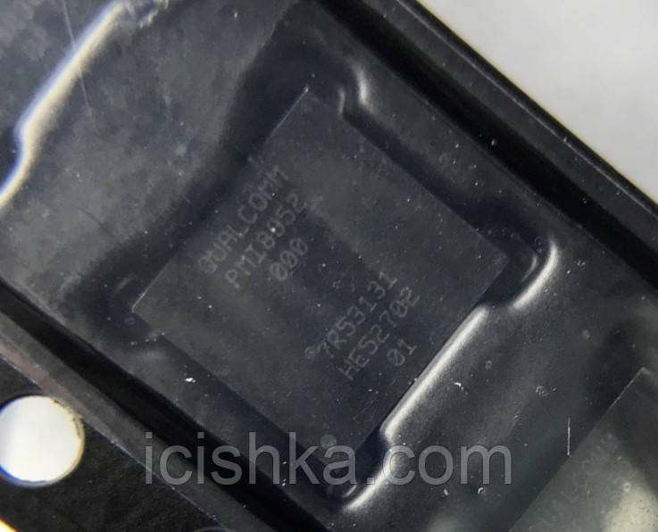 Qualcomm PMI8952 ØØØ / 000 / ТОВ BGA - контролер живлення Xiaomi Redmi 3