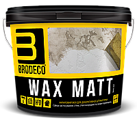 Воск для штукатурки Wax Matt TM Brodeco 5л