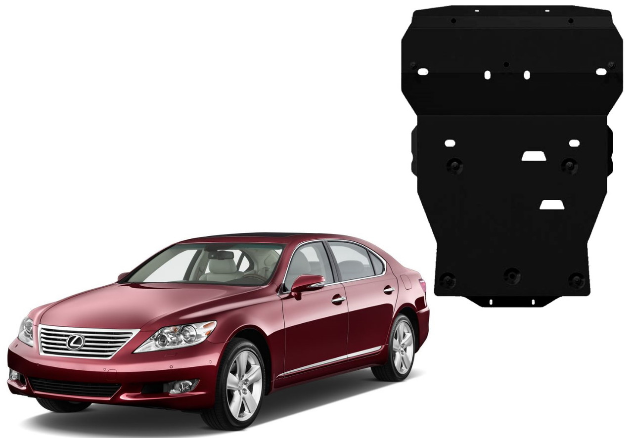 Захист двигуна Lexus LS IV LS460 2006-2017