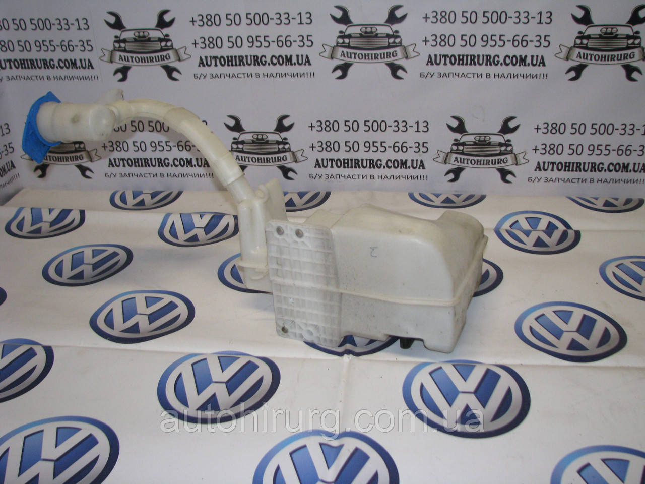 Бачок омивача Volkswagen Passat B7 USA (5C6955453)