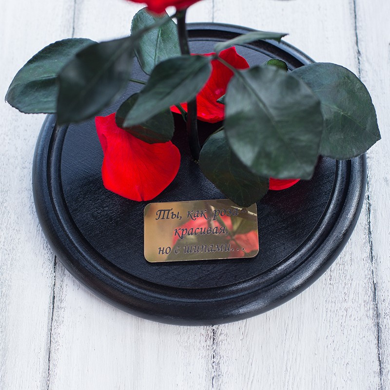 Гравіювання для троянди в колбі під замовлення, фото 1