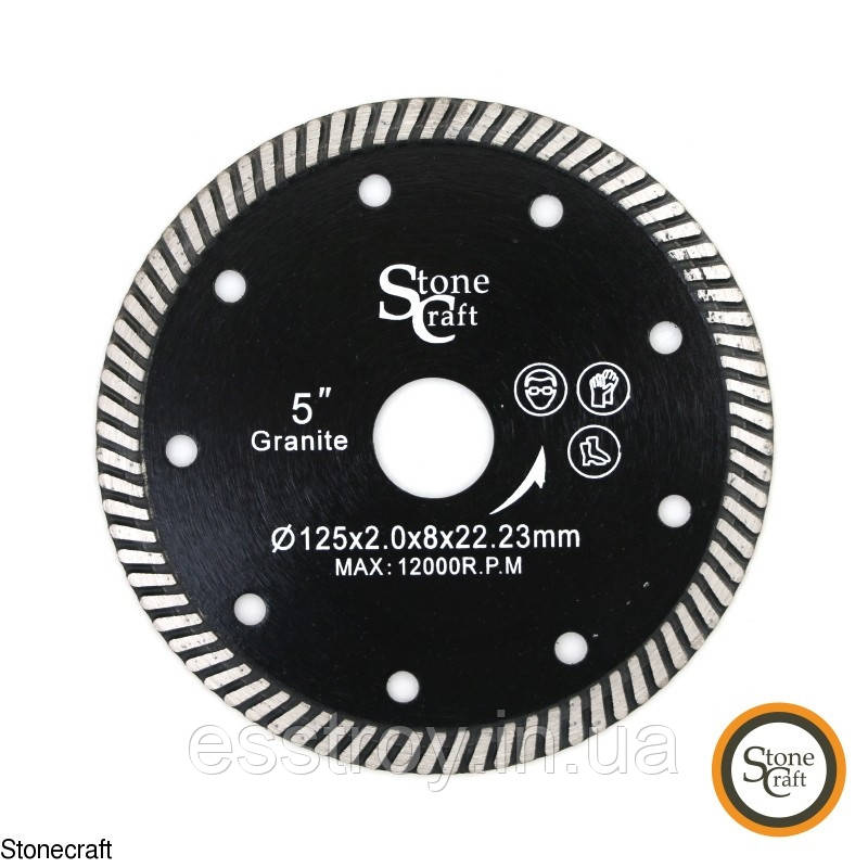 Диск алмазний Турбо d 125х2,0х8х22,23 мм