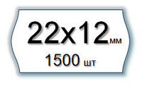 Этикет-лента 22х12 мм МЕТО, для однострочных этикет-пистолетов и нумераторов кроя, цвет белый