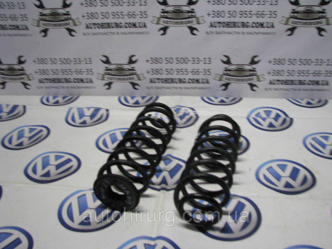 Задня пружина Volkswagen Passat B7 USA
