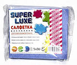 Серветка віскозна SuperLuxe 25х36 10 шт., фото 2