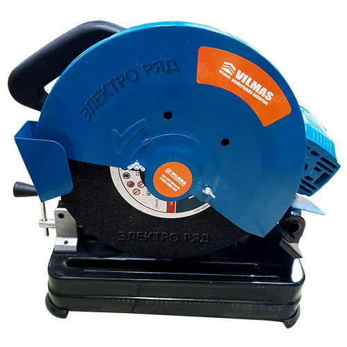 Металоріз Vilmas 2100 СОМ-355 (2100 ватів)