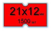 Етикет-стрічка 21,5х12 мм,21х12, 22х12 пряма для 1-рядкових етикет-пістолетів. 1500 шт, колір-червоний