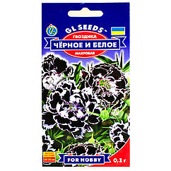 Гвоздика Чорне і Біле 0.1 г Gl Seeds