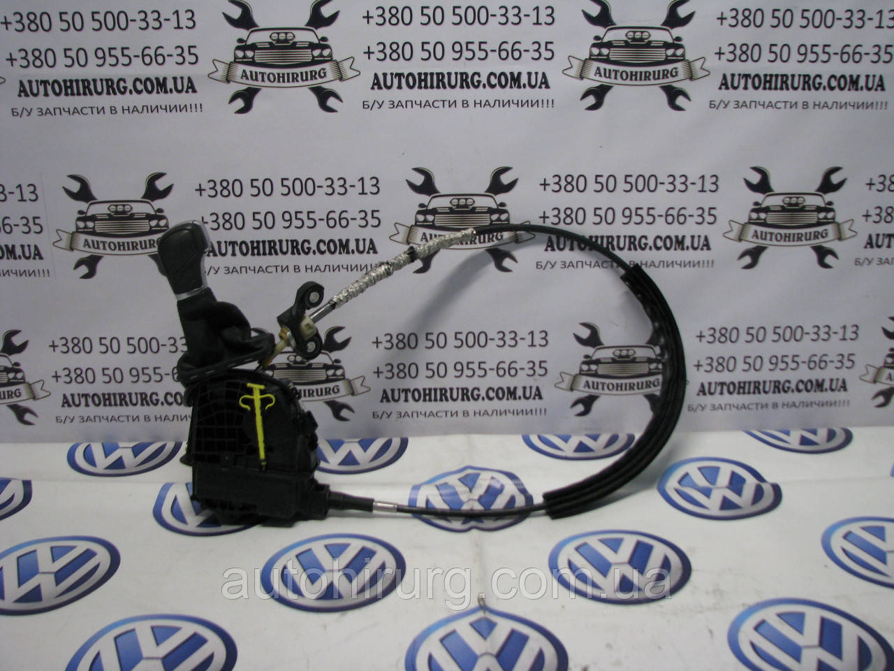 Селектор АКПП Volkswagen Passat B7 USA (5K1713025)