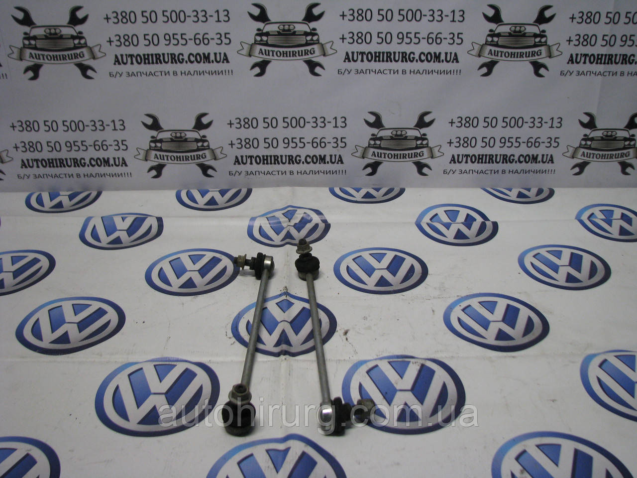 Стійка переднього стабілізатора Volkswagen Passat B7 USA (1K0411315)