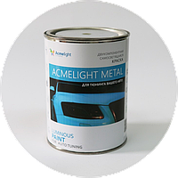 Краска для автотюнинга AcmeLight 1,5 л