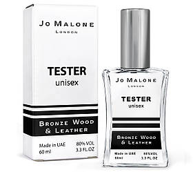Тестер унісекс Jo Malone Bronze Wood & Leather, 60 мл NEW