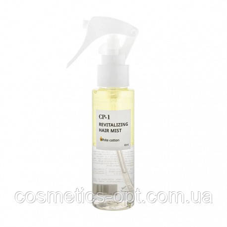 Доглядальний спрей для волосся з термозахистом Esthetic House CP-1 Revitalizing Hair Mist White Cotton, 80 ml