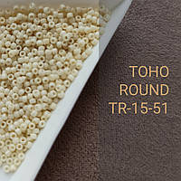 Японский бисер TOHO ROUND TR-15-51