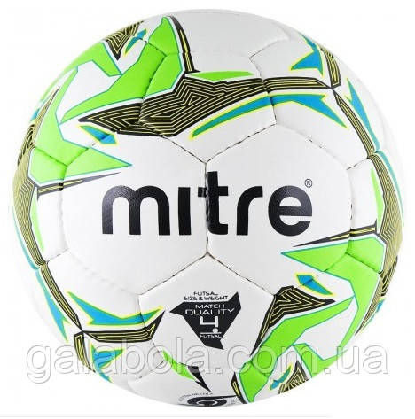 М'яч для футзалу (міні-футболу) Mitre Nebula Futsal BB8306WPS (розмір 4)