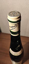 Вино 1987 року Monopole Rioja, Іспанія, фото 3