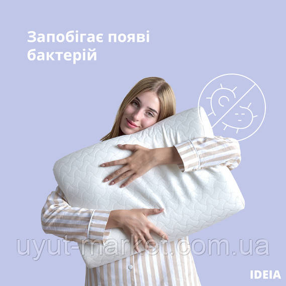 Ортопедична подушка з ефектом пам'яті, 59х43х12см велика рівна MEMORY FOAM