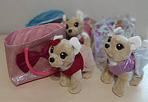 Музична собачка в сумочці Кіккі Рожева, фото 2