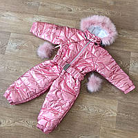 Комбинезон детский зимний, розовый металлик, размер 92-98
