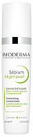 Bioderma Sebium Night Peel Ночной пилинг для лица Биодерма Себиум Оригинал