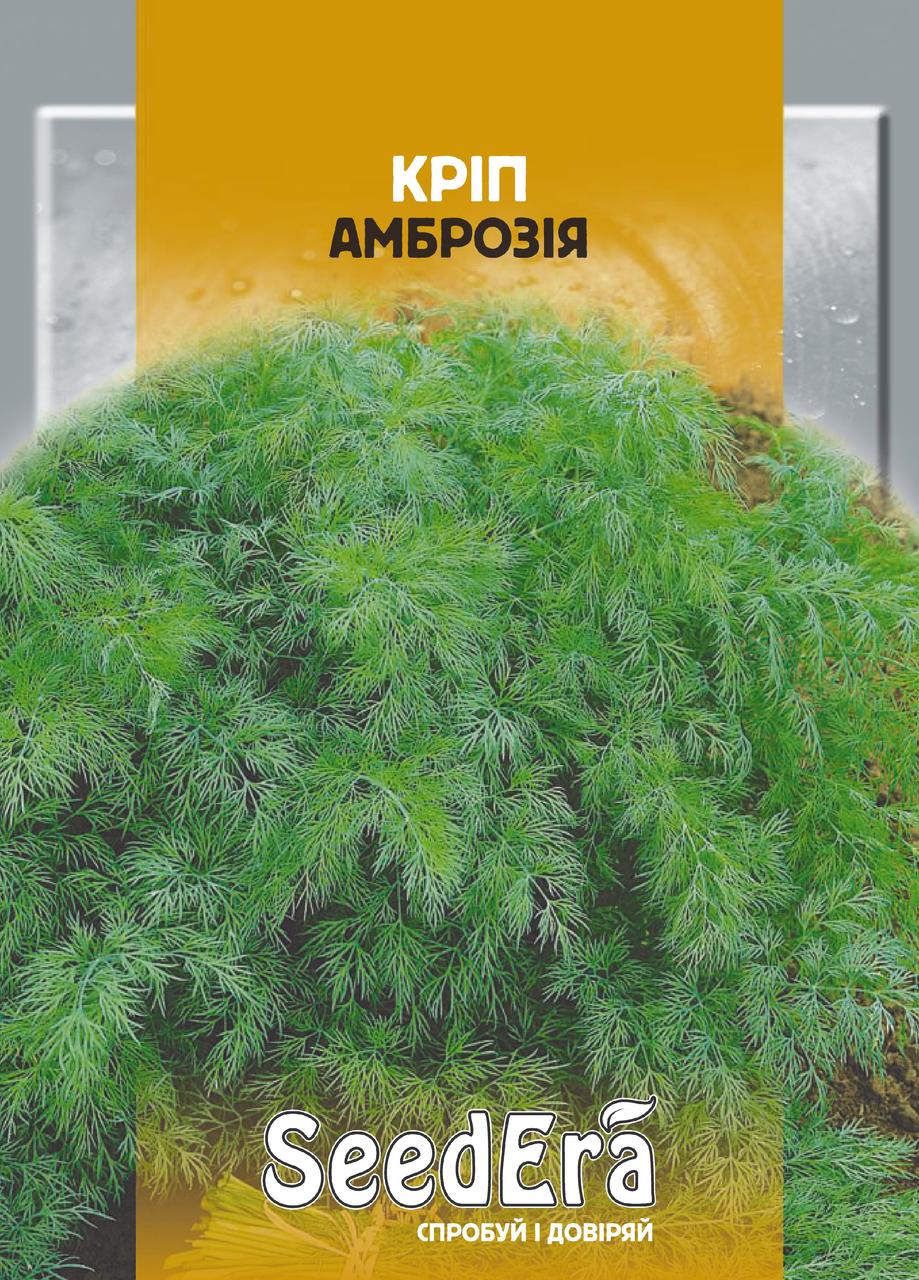 Насіння кропу Амброзія, 3 г, Seedera