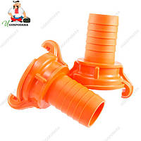 Байонетні з'єднання