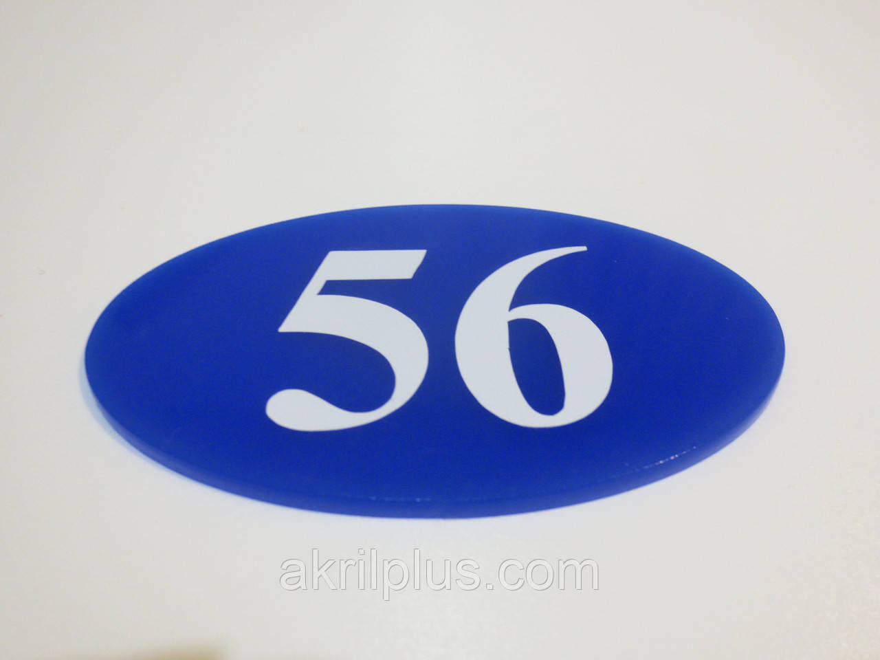 Номерки на двері