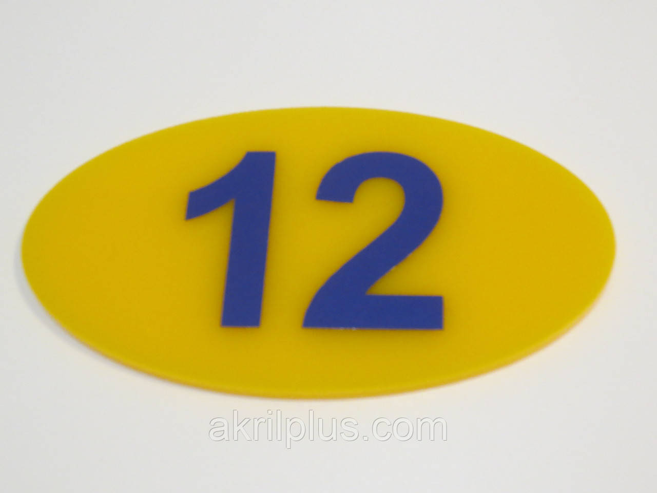 Номерки на дверях 80*45 овальні жовті