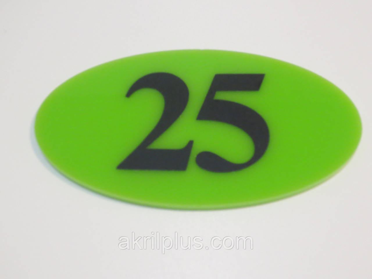 Номерки на двері