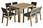 Обідній комплект: стіл і стільці Марко МаркоTM, фото 4