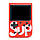 Приставка ігрова Sup 400 в1 Game Box портативна консоль Денді кишенькова вігрова суп суперМаріо, фото 3