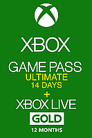 Xbox Game Pass Ultimate 14 дней + Xbox Live Gold на 12 месяцев (Xbox One/Series S|X) для всех стран