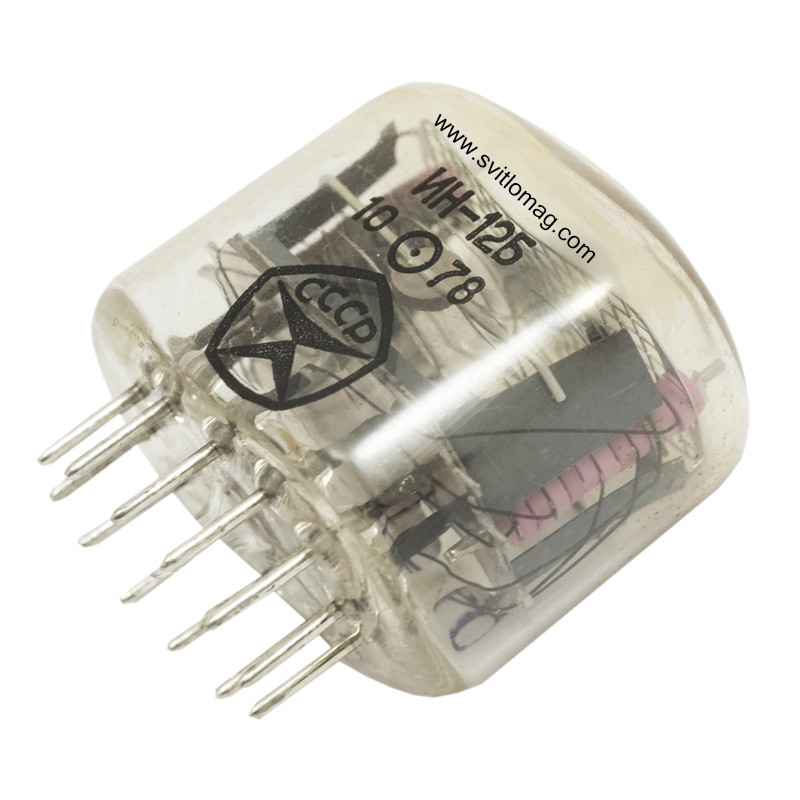 Лампа ІН-12Б індикатор розряду, що тліє, фото 1