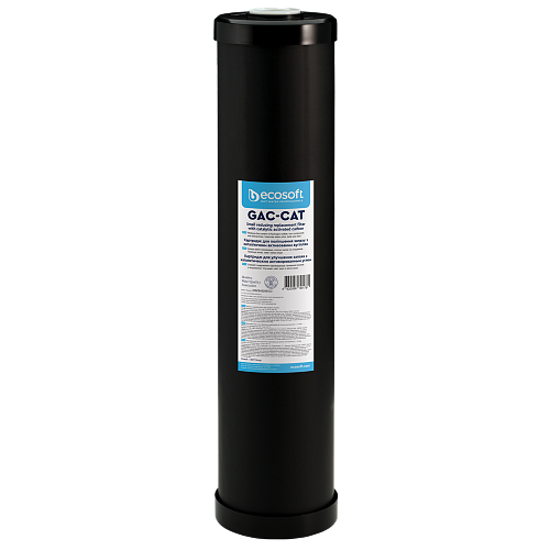 Картридж для видалення сірководню Ecosoft 4,5"х20"