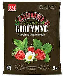 Біогумус Каліфорнія 5 кг