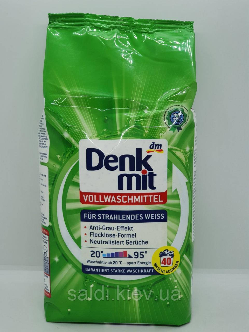 Пральний порошок Denkmit White від сильних забруднень, 2.7 кг (40 прань)