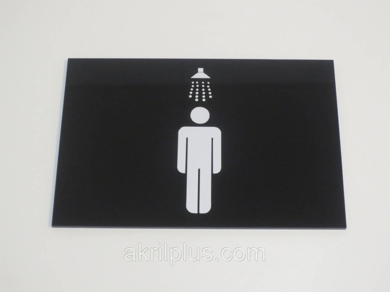 Табличка чоловіча душова 100*150 мм