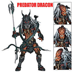 Хижник (Predator-Leader Clan) (Дракон) Акція