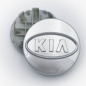 Ковпачки (заглушки) в литі диски KIA (КІА) 58 мм Сірі (52960-2F000), фото 4