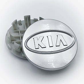 Ковпачки (заглушки) в литі диски KIA (КІА) 58 мм Сірі (52960-2F000), фото 2