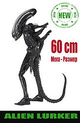Чужий (Alien-Lurker) 45 і 60 см! 2020 р. Мега розмір. раритет