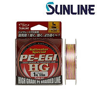 Шнур плетёный Sunline PE-EGI HG размотка 120м разноцветный