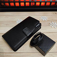 Подарочный набор №15. Мужской стильный клатч-портмоне Baellerry Business + браслет из кожи Wicker