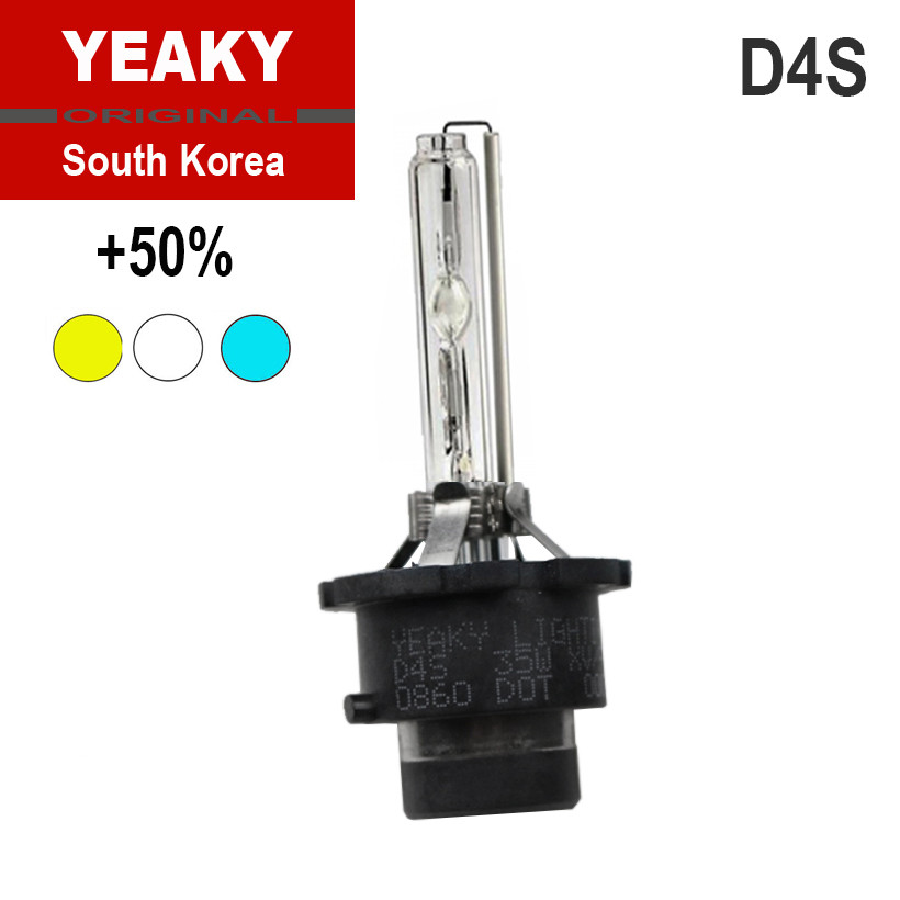Ксенонова лампа D4S 35W+50% яскравості, YEAKY, Південна Корея, фото 1