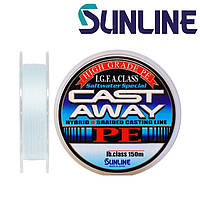 Шнур плетёный Sunline Cast Away PE 0,14мм 150м голубой