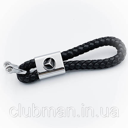 Брелок для ключів шкіряний косичка для Mercedes-Benz, фото 1