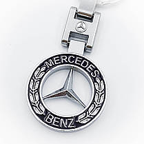 Брелок для ключів Mercedes-Benz (Мерседес) Класик логотип метал, фото 6