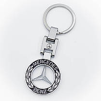 Брелок для ключів Mercedes-Benz (Мерседес) Класик логотип метал, фото 4