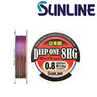 Шнур плетёный Sunline Deep One 8HG 0,12мм 150м разноцветный