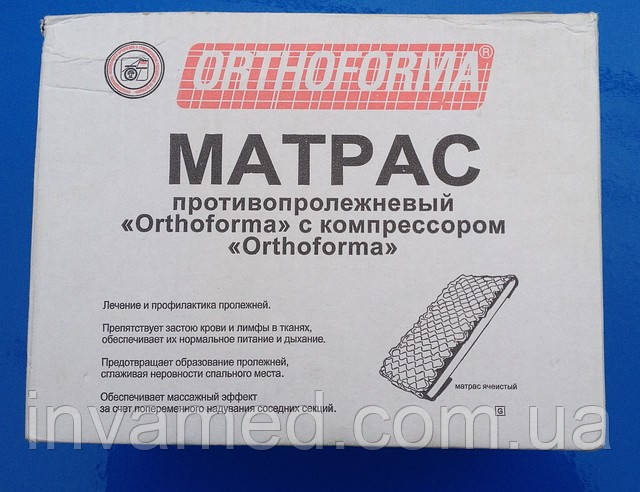 Матрац ячеристий протипролежневий Orthoforma з компресором